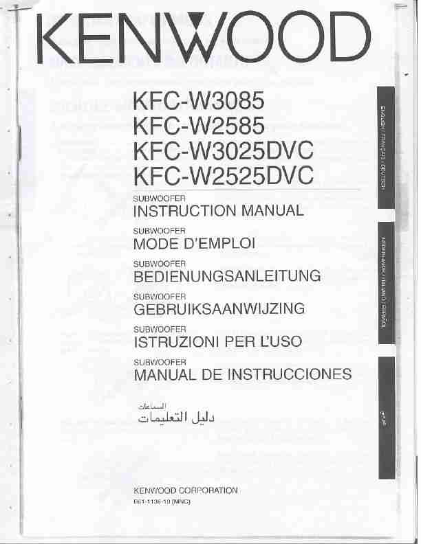 KENWOOD KFC-W2585-page_pdf